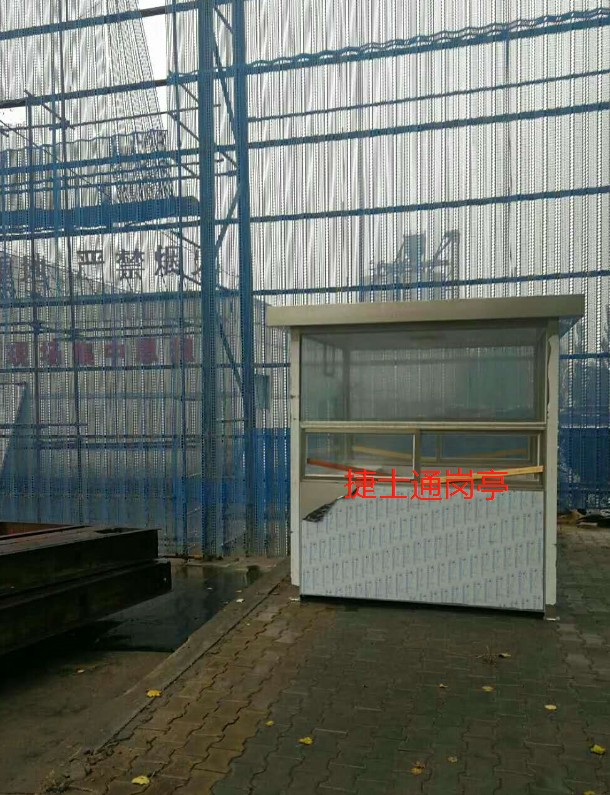 內(nèi)蒙古崗亭 不銹鋼保安崗亭案例