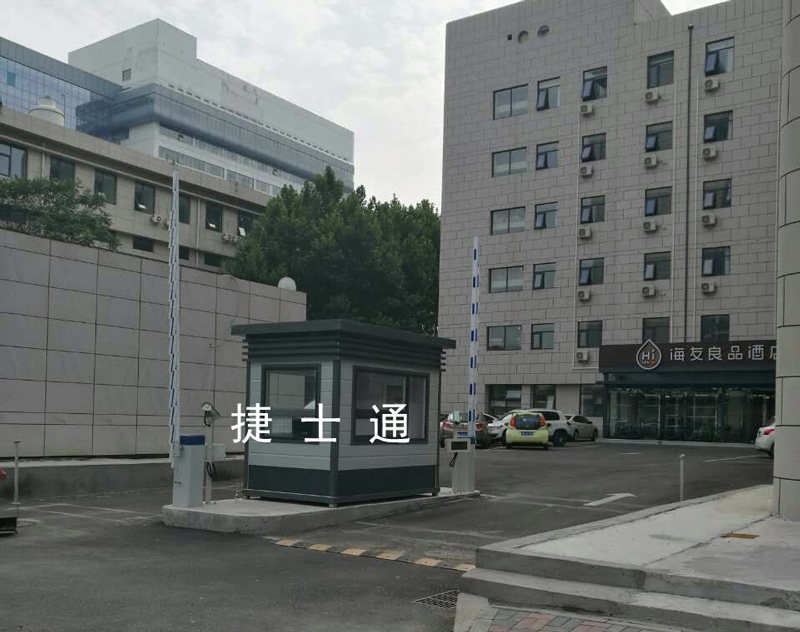 河南省酒店出入口收費崗亭案例 廠家可批定制