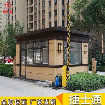 河北省唐山市周邊保安崗?fù)S家哪家好？