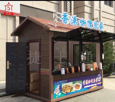 春季在景點(diǎn)旅游看見(jiàn)的售賣(mài)亭那個(gè)單位可以生產(chǎn)呢？