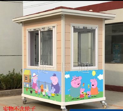 天津幼兒園保安門房門衛(wèi)室保安值班傳達(dá)室崗?fù)?></a></div>

                        <div   id=